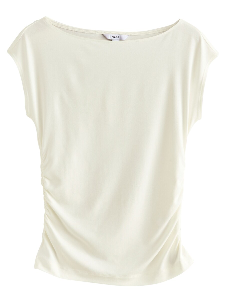 Рубашка Next, экрю
Рубашка Next, экрю