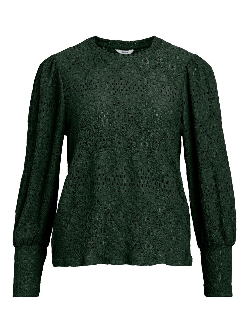 Блузка OBJECT Feodora, пихта
Блузка OBJECT Feodora, пихта