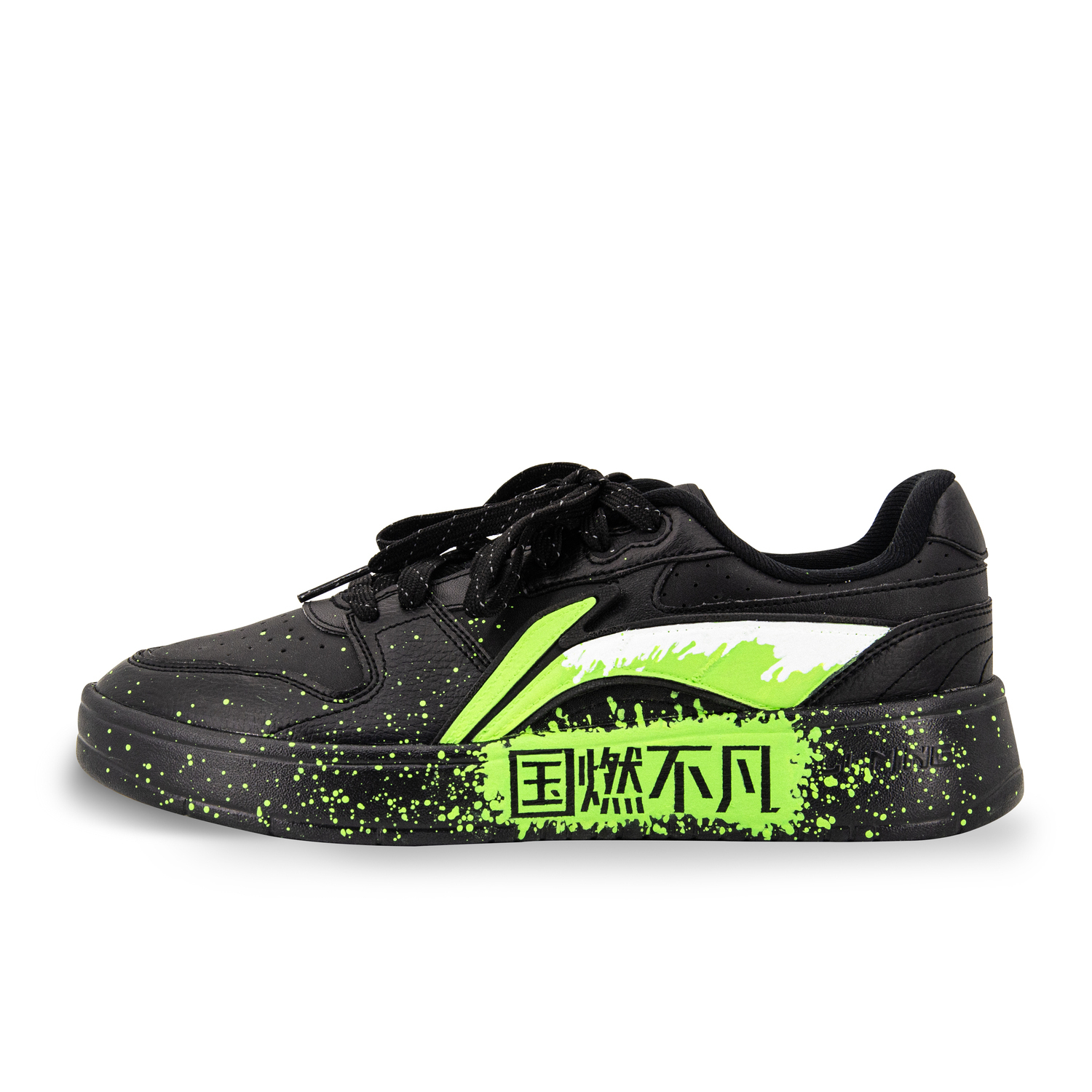 LINING Лининг Юаньбао V2 противоскользящие облегченные утепленные низкие скейтбордские кроссовки мужские черный неоново-зеленый, цвет Black Neon Green
LINING Лининг Юаньбао V2 противоскользящие облегченные утепленные низкие скейтбордские кроссовки мужские черный неоново-зеленый, цвет Black Neon Green