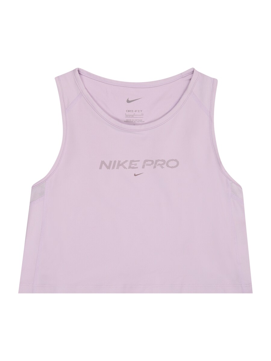 Спортивный топ NIKE, сиреневый
Спортивный топ NIKE, сиреневый