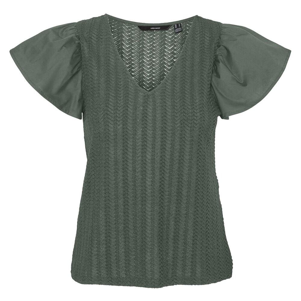 Блуза с коротким рукавом Vero Moda Naja, зеленый
Блуза с коротким рукавом Vero Moda Naja, зеленый