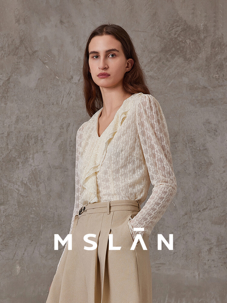 Рубашка Mslan с рюшами, миндальный
Рубашка Mslan с рюшами, миндальный