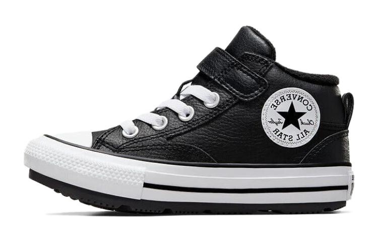 Детские кроссовки Converse для скейтбординга GS, Black 
Детские кроссовки Converse для скейтбординга GS, Black