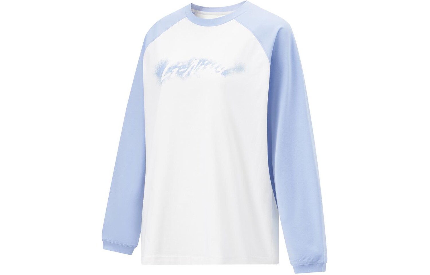 Женская толстовка Fitness Series молочно-белого цвета, серо-голубой цвет в стиле сычуань Lining 
Женская толстовка Fitness Series молочно-белого цвета, серо-голубой цвет в стиле сычуань Lining