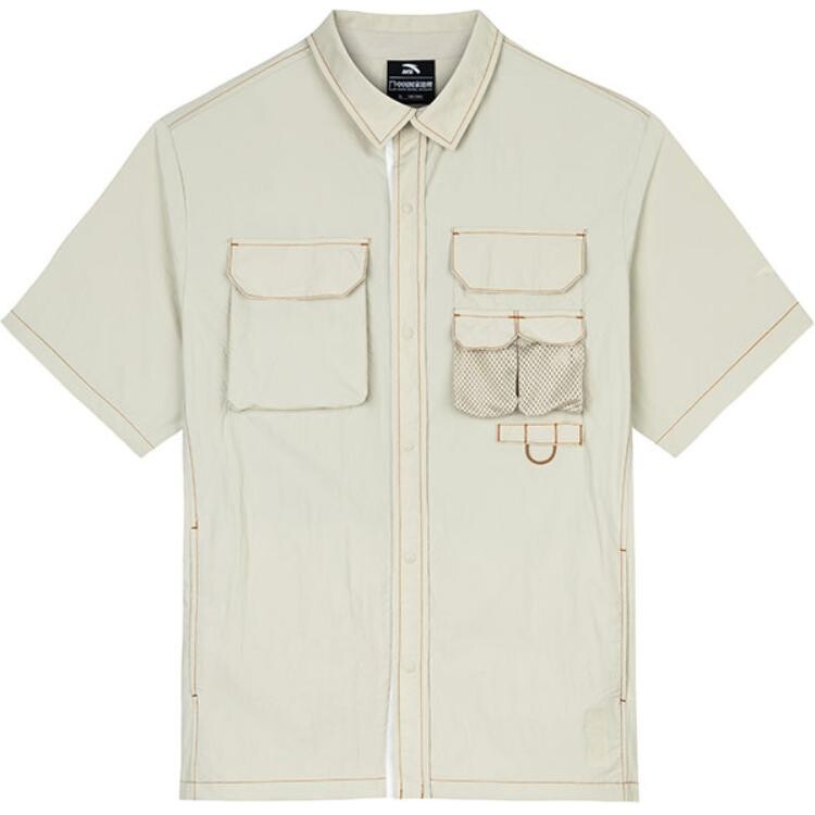 Мужская рубашка National Geographic X Jade Grey Anta, серый
Мужская рубашка National Geographic X Jade Grey Anta, серый