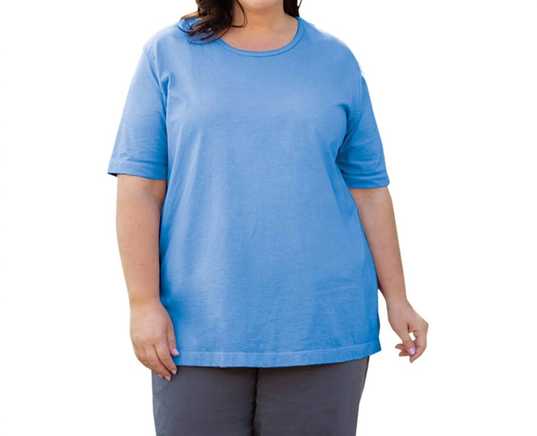 Хлопковая футболка с коротким рукавом - Plus In Vista On The Plus Side, vista
Хлопковая футболка с коротким рукавом - Plus In Vista On The Plus Side, vista