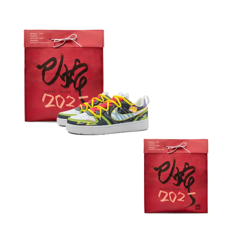 Кроссовки для скейтбординга Court Borough детские унисекс Nike, желтый
Кроссовки для скейтбординга Court Borough детские унисекс Nike, желтый