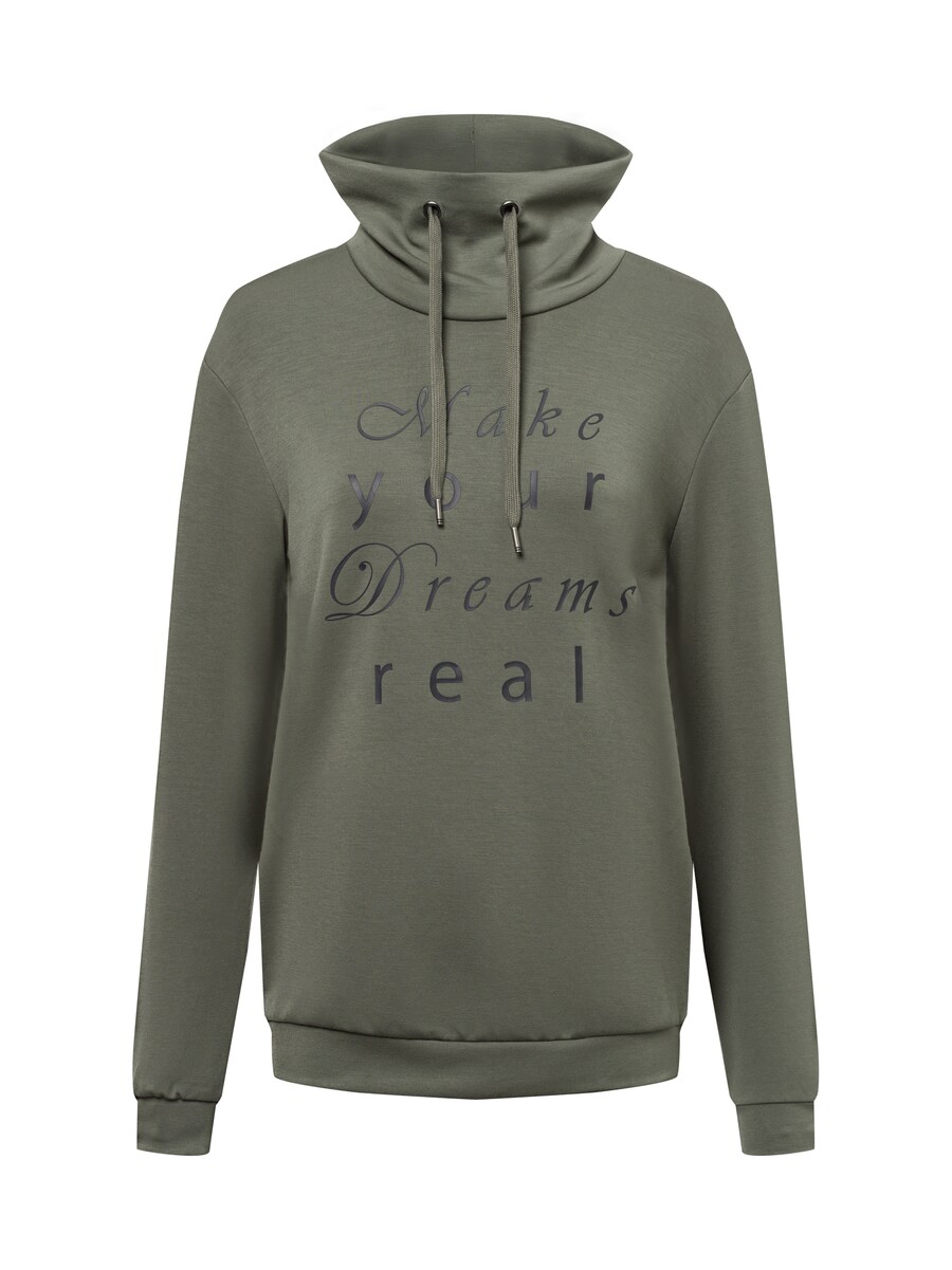 Толстовка Soyaconcept Banu, зеленый
Толстовка Soyaconcept Banu, зеленый