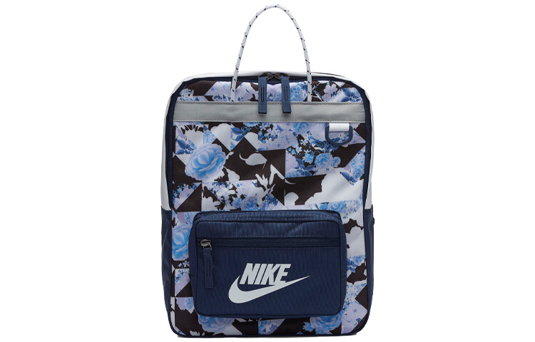Детская сумка унисекс Nike Tanjun, Dark Blue
Детская сумка унисекс Nike Tanjun, Dark Blue