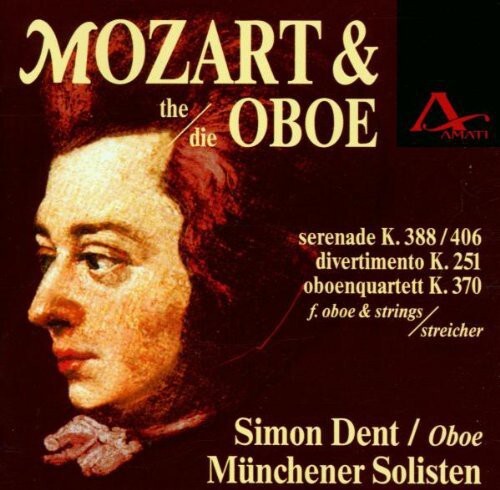 CD диск Mozart / Dent: Mozart and the Oboe
CD диск Mozart / Dent: Mozart and the Oboe