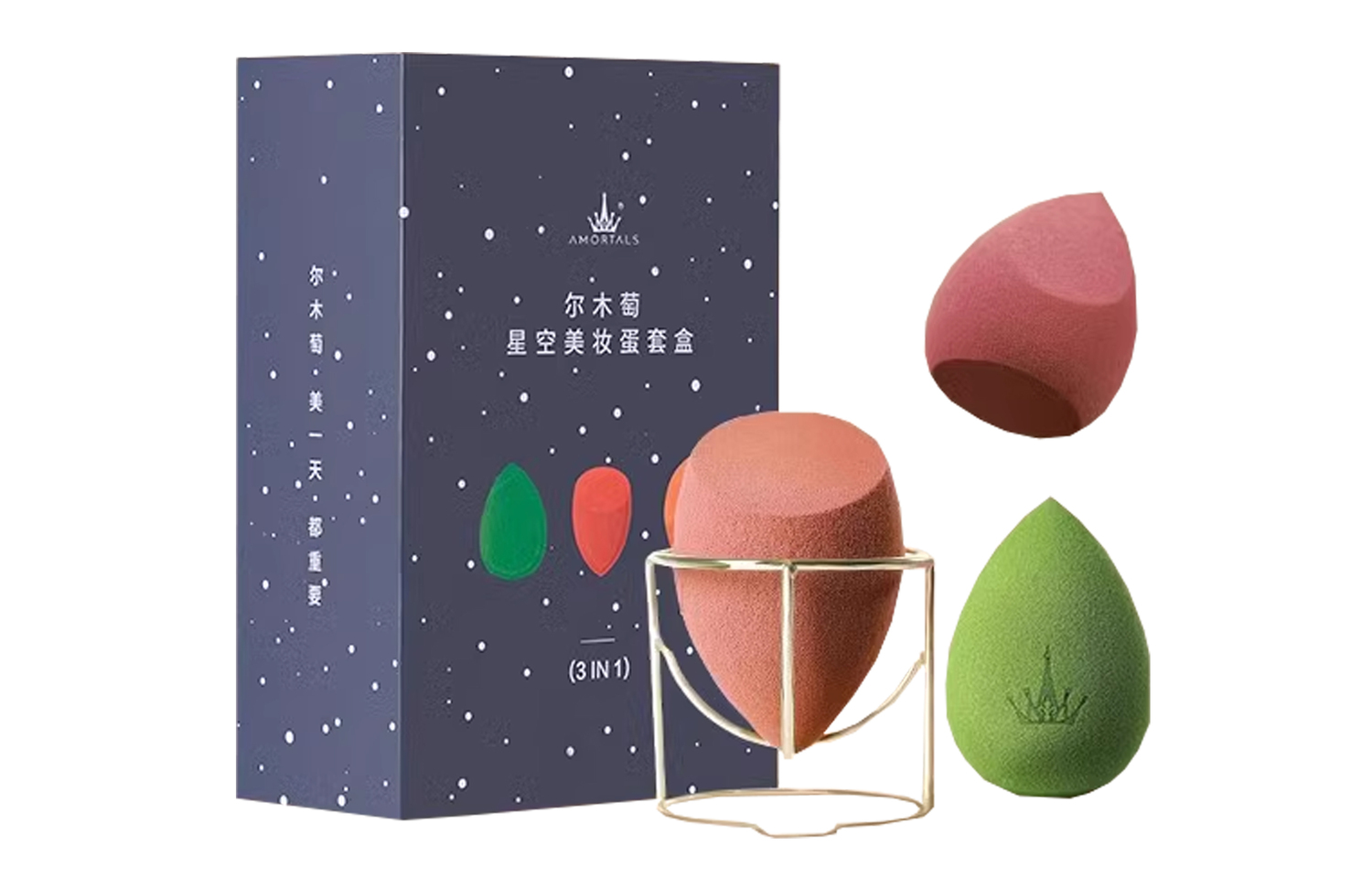 Starry Sky Box Makeup Sponge Base That Doesn't Eat Powder And Is Easy To Apply Makeup. Four Piece Set AMORTALS
Starry Sky Box Makeup Sponge Base That Doesn't Eat Powder And Is Easy To Apply Makeup. Four Piece Set AMORTALS
