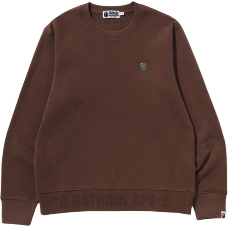 Свитшот мужской A BATHING APE, коричневый
Свитшот мужской A BATHING APE, коричневый