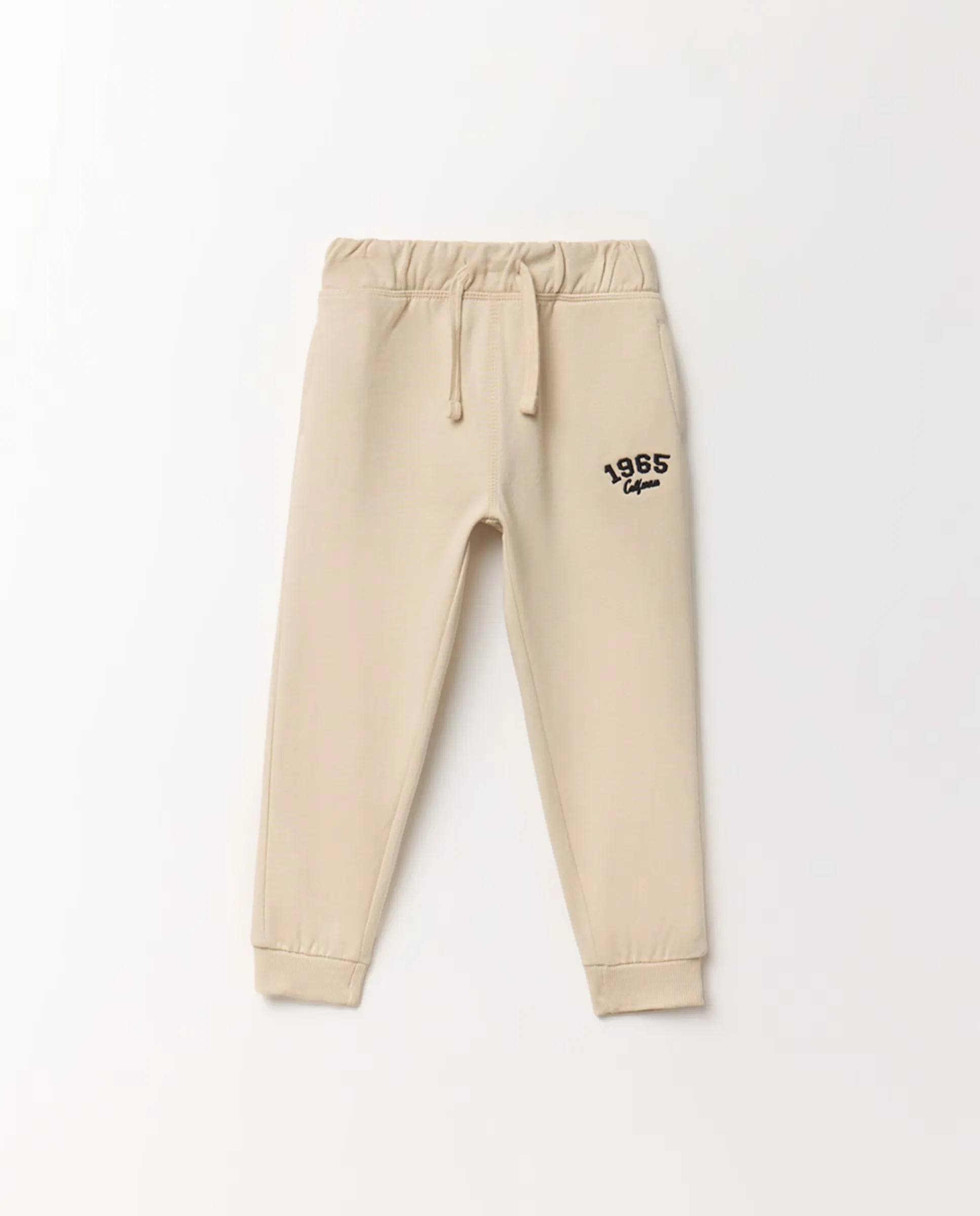 Брюки из флиса с карманами Sfera, цвет Crudo
Брюки из флиса с карманами Sfera, цвет Crudo