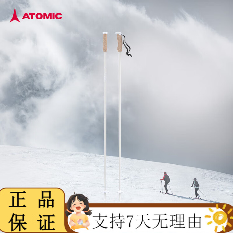 Atomic Белоснежные лыжные палки 4-star full mountain carbon-aluminum, универсальные для катания на лыжах и сноуборде, модель white-4 star carbon poles amt*aj5005776, длина 115см
Atomic Белоснежные лыжные палки 4-star full mountain carbon-aluminum, универсальные для катания на лыжах и сноуборде, модель white-4 star carbon poles amt*aj5005776, длина 115см