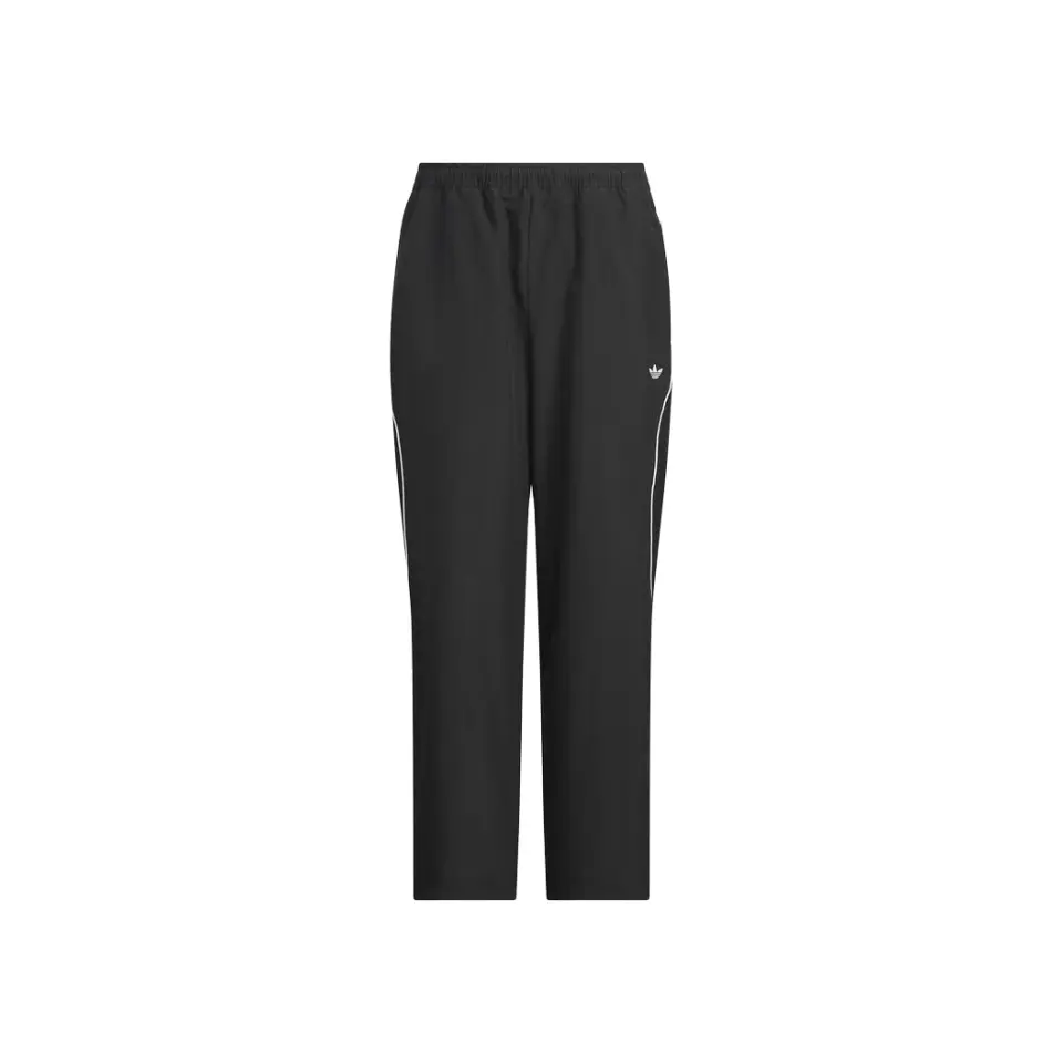 Adidas Originals Ретро FW24 повседневные брюки мужские light brown
Adidas Originals Ретро FW24 повседневные брюки мужские light brown