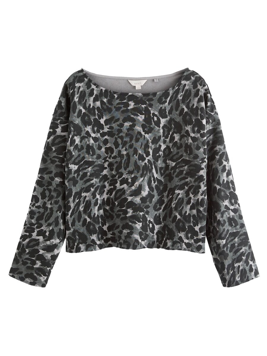 Свитер Next Sweatshirt, серый
Свитер Next Sweatshirt, серый