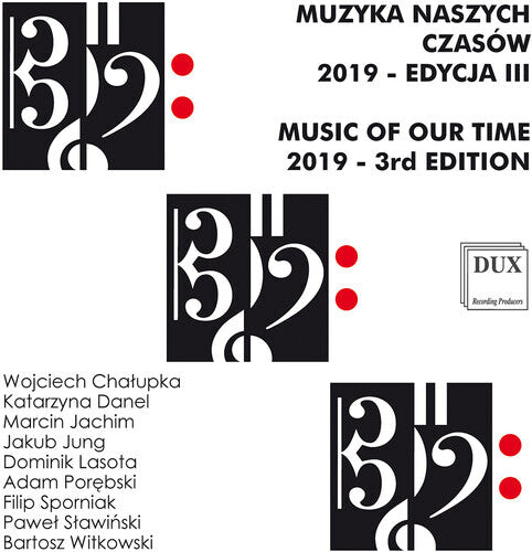 CD диск Chalupka / Cwiklinski: Chalupka: Music of Our Time, Vol. 3
CD диск Chalupka / Cwiklinski: Chalupka: Music of Our Time, Vol. 3