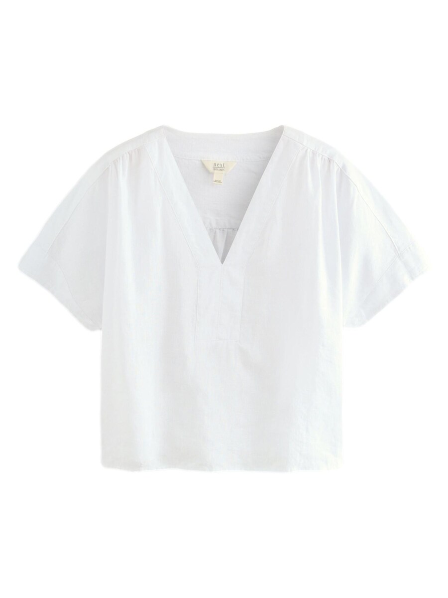 Блузка Next, белый
Блузка Next, белый