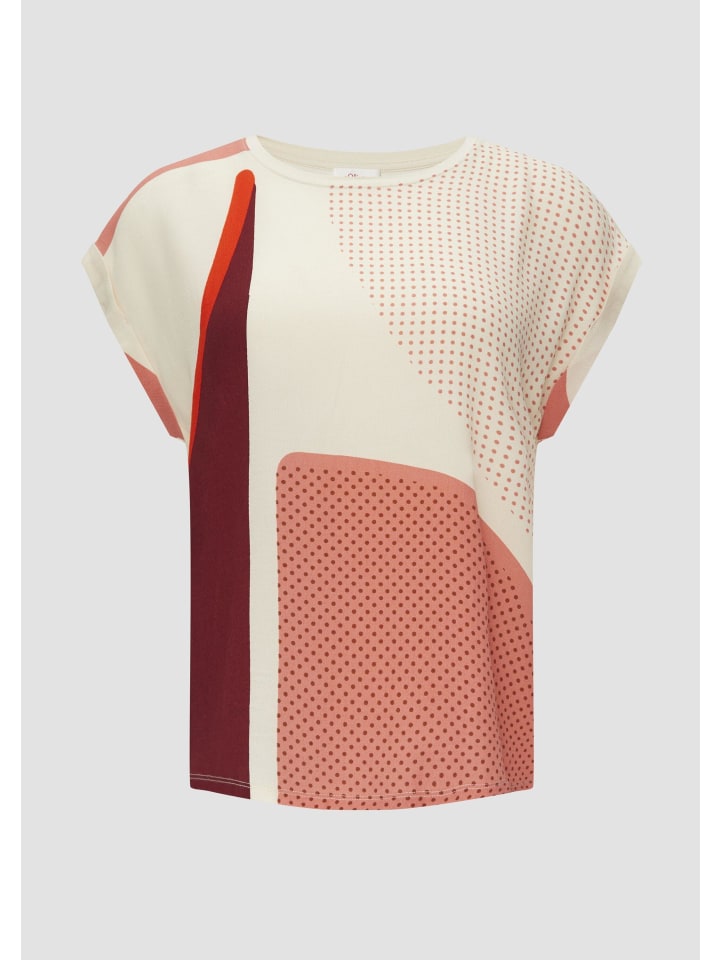 Футболка в цвете 81D0_бежевый s.Oliver
Футболка в цвете 81D0_бежевый s.Oliver