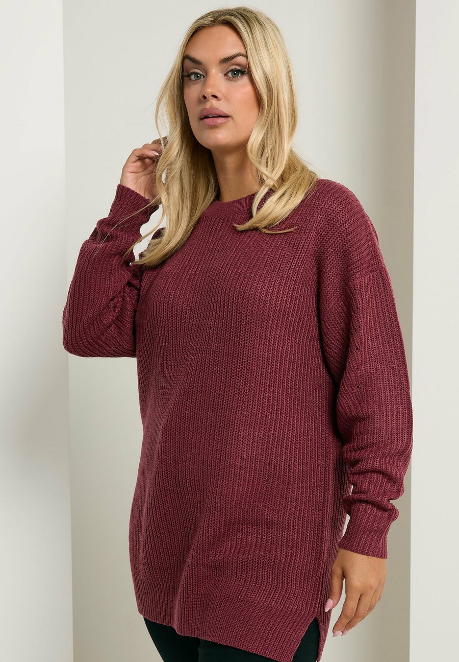 Джемпер Yours Clothing Jumper, Red/Dark Red
Джемпер Yours Clothing Jumper, Red/Dark Red