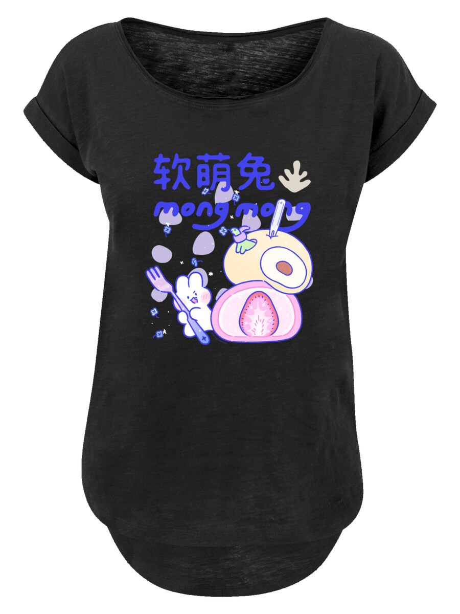 Футболка F4NT4STIC, Black
Футболка F4NT4STIC, Black