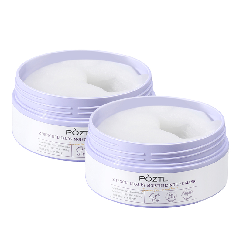 Маска для сна Unisex Poetida
Маска для сна Unisex Poetida