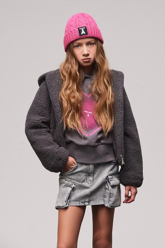 Детская юбка Д118 Patrizia Pepe, серый
Детская юбка Д118 Patrizia Pepe, серый