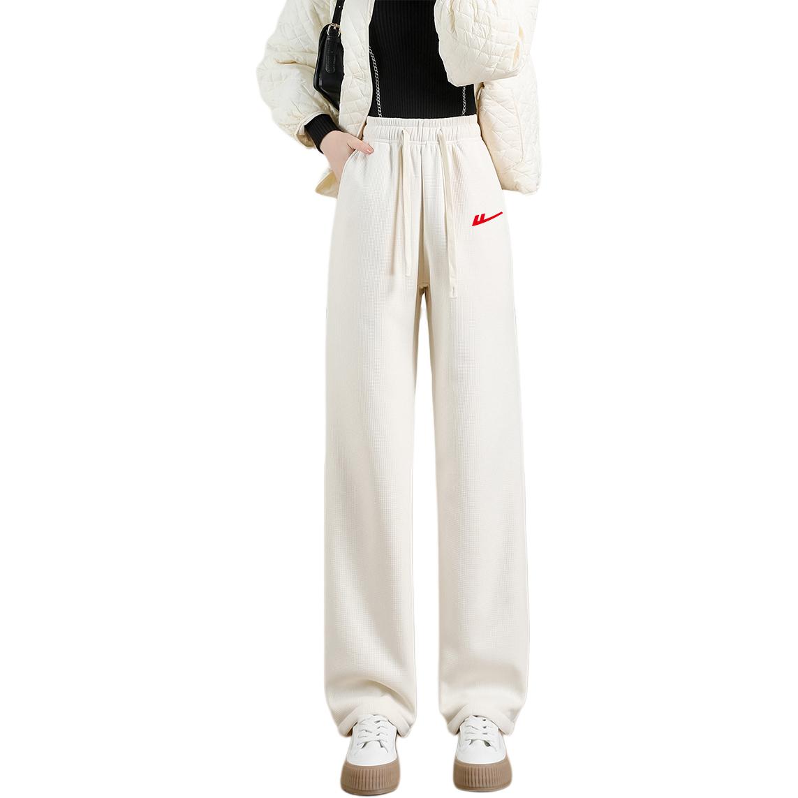 Вязаные спортивные штаны Women's WARRIOR, Apricot
Вязаные спортивные штаны Women's WARRIOR, Apricot