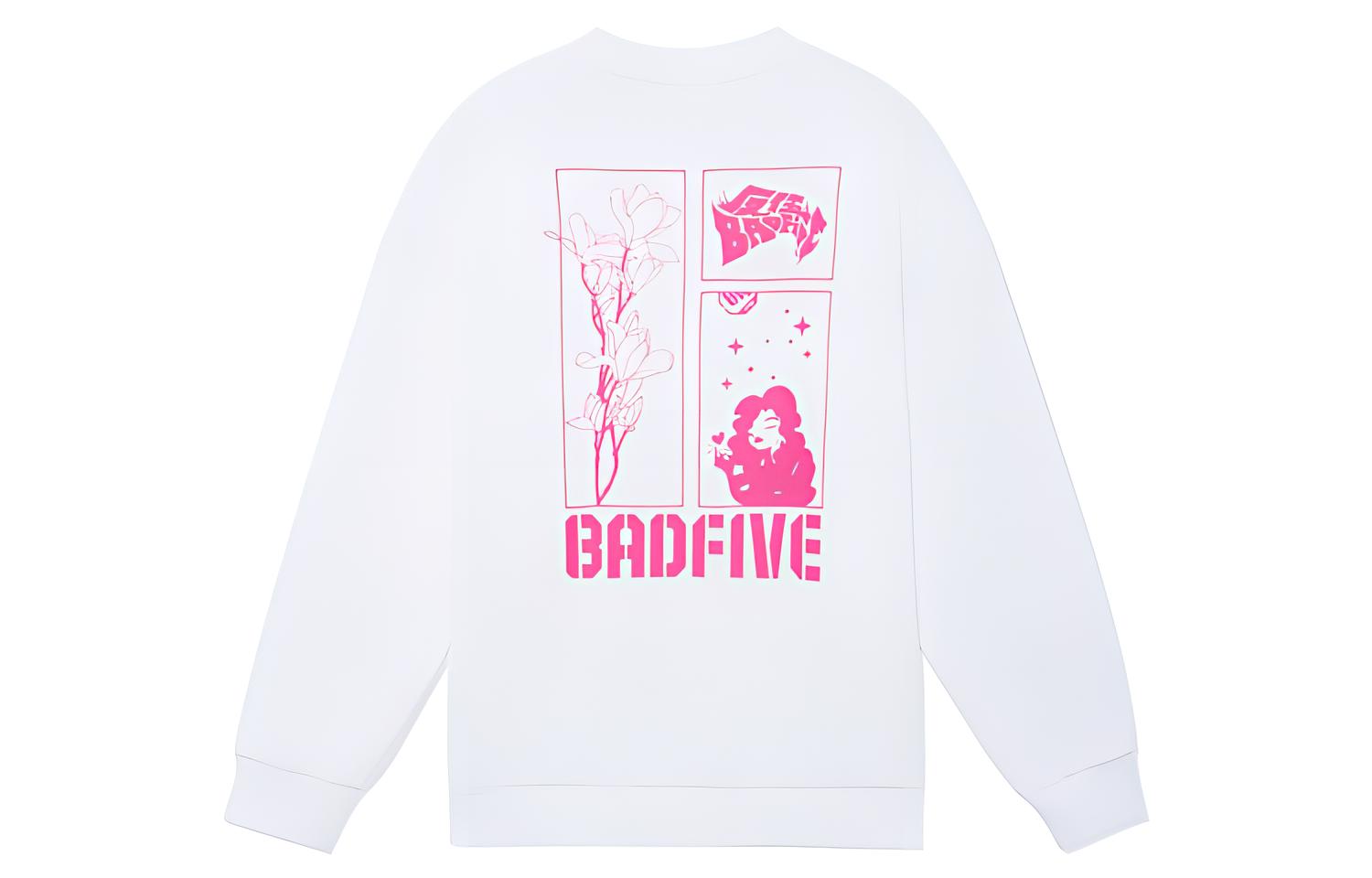 Свитшот женский LINING, белый
Свитшот женский LINING, белый