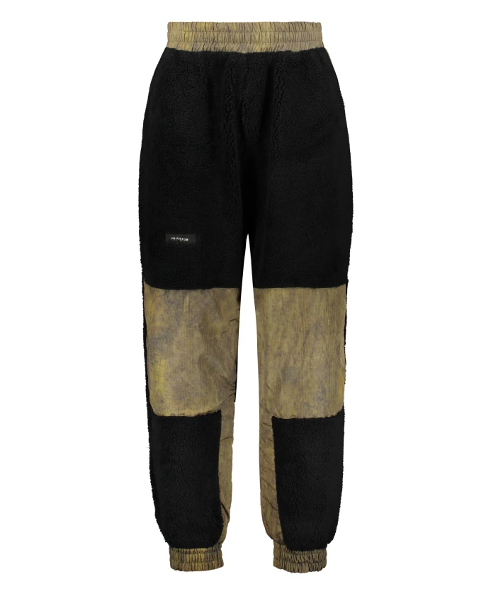 Брюки из технической ткани Iso.Poetism, черный
Брюки из технической ткани Iso.Poetism, черный