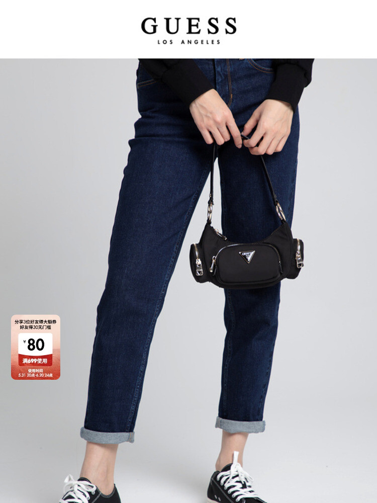 Сумка женская Guess однотонная, черный
Сумка женская Guess однотонная, черный