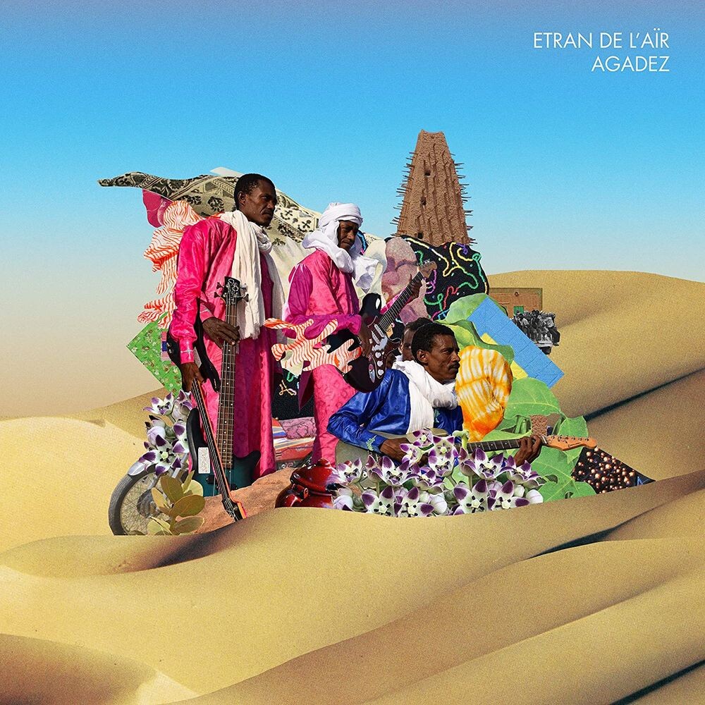 Диск CD Agadez - Etran De L'Aïr
Диск CD Agadez - Etran De L'Aïr