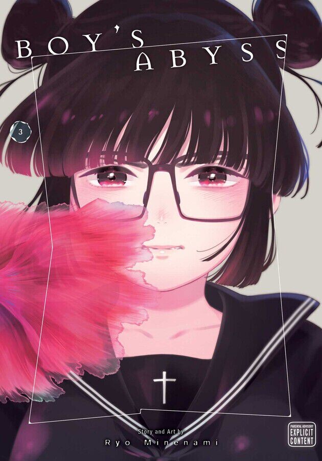 Манга Boy's Abyss Manga Volume 3
Манга Boy's Abyss Manga Volume 3