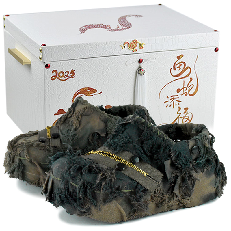 Crocs Классические камуфляжные клоги унисекс - подарочная коробка с сюрпризом 2, цвет Hidden-Gift Box 2
Crocs Классические камуфляжные клоги унисекс - подарочная коробка с сюрпризом 2, цвет Hidden-Gift Box 2