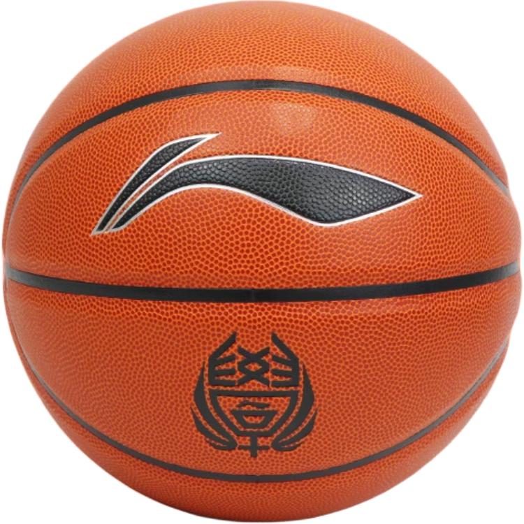LINING Баскетбольный мяч PU оранжевый размер 6 тренировочный women's
LINING Баскетбольный мяч PU оранжевый размер 6 тренировочный women's