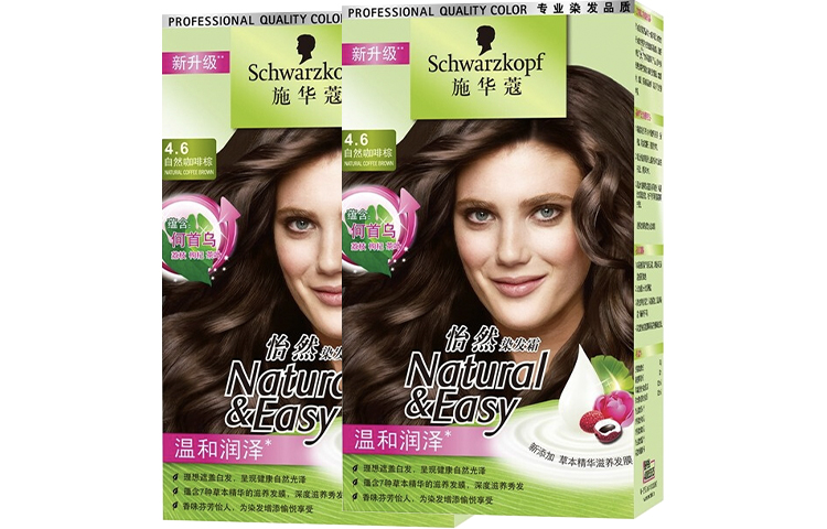 SHIHUAKOU Serene краска для волос 1 коробка/2 коробки SCHWARZKOPF, 4.6 natural coffee brown 2 boxes
SHIHUAKOU Serene краска для волос 1 коробка/2 коробки SCHWARZKOPF, 4.6 natural coffee brown 2 boxes