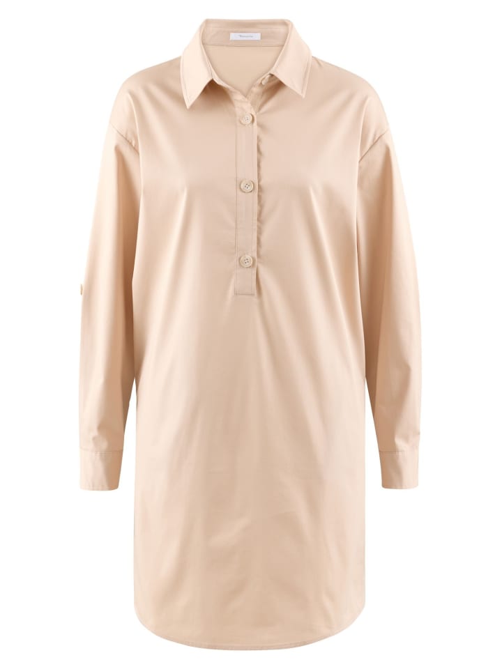 Короткое платье Tamaris 
Короткое платье Tamaris