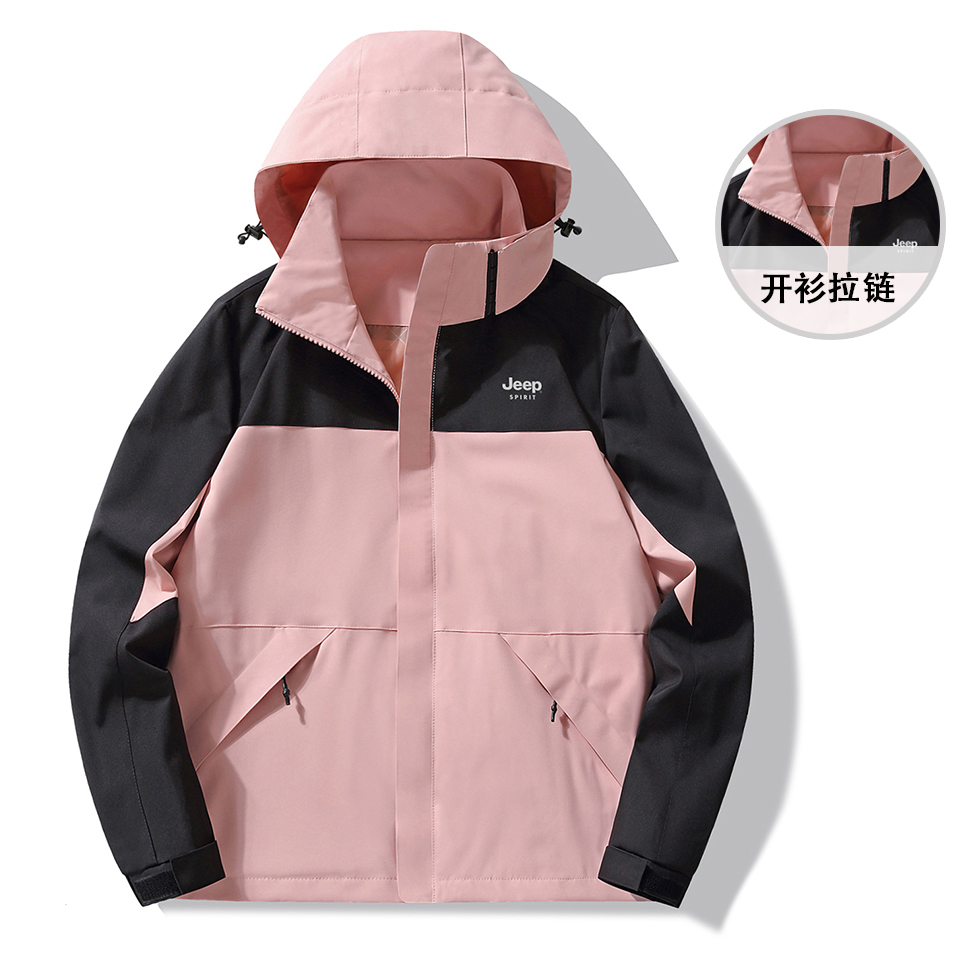 JEEP SPIRIT Водонепроницаемая ветровка ветронепроницаемая дышащая износостойкая утепленная унисекс, Coral Pink
JEEP SPIRIT Водонепроницаемая ветровка ветронепроницаемая дышащая износостойкая утепленная унисекс, Coral Pink