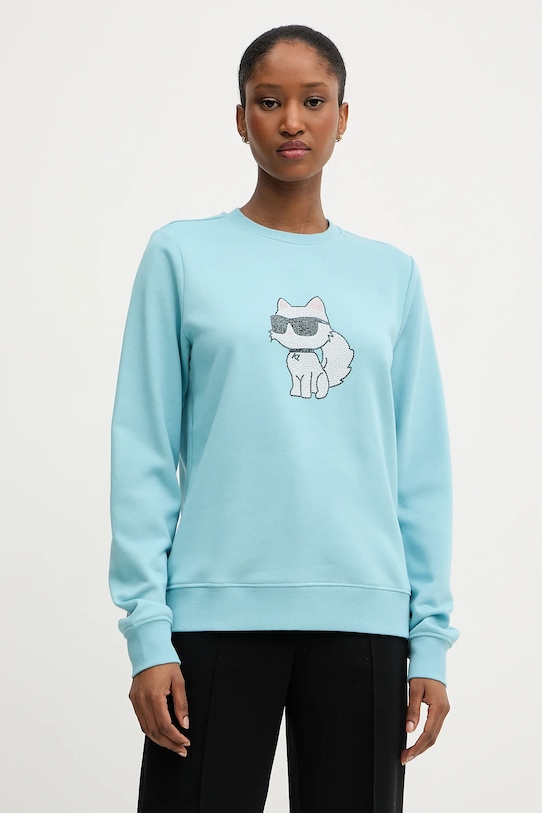 Толстовка Karl Lagerfeld, синий
Толстовка Karl Lagerfeld, синий