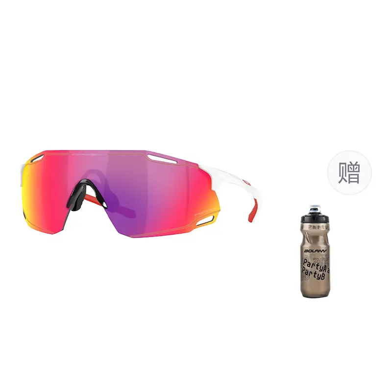 Ветрозащитные очки для трейлраннинга Cybr Dyno Everyday Unisex Oakley
Ветрозащитные очки для трейлраннинга Cybr Dyno Everyday Unisex Oakley