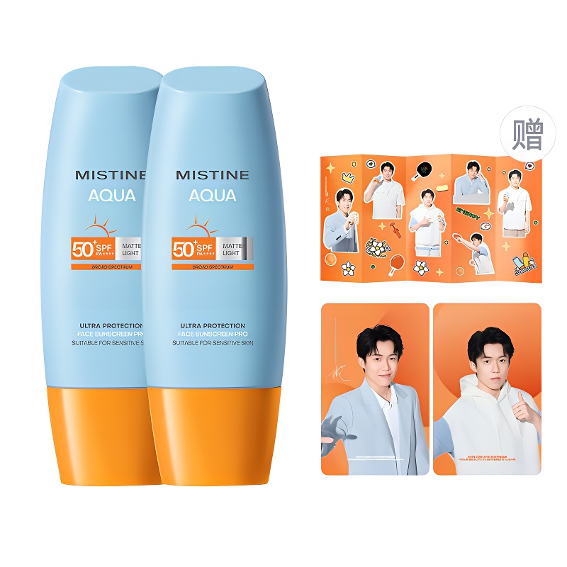 Mistine 25 Edition желтая шапочка солнцезащитный лосьон праймер увлажняющий освежающий восстанавливающий успокаивающий
Mistine 25 Edition желтая шапочка солнцезащитный лосьон праймер увлажняющий освежающий восстанавливающий успокаивающий