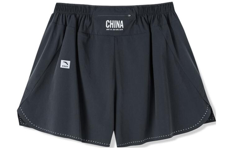 Повседневные шорты мужские черные Anta, черный
Повседневные шорты мужские черные Anta, черный