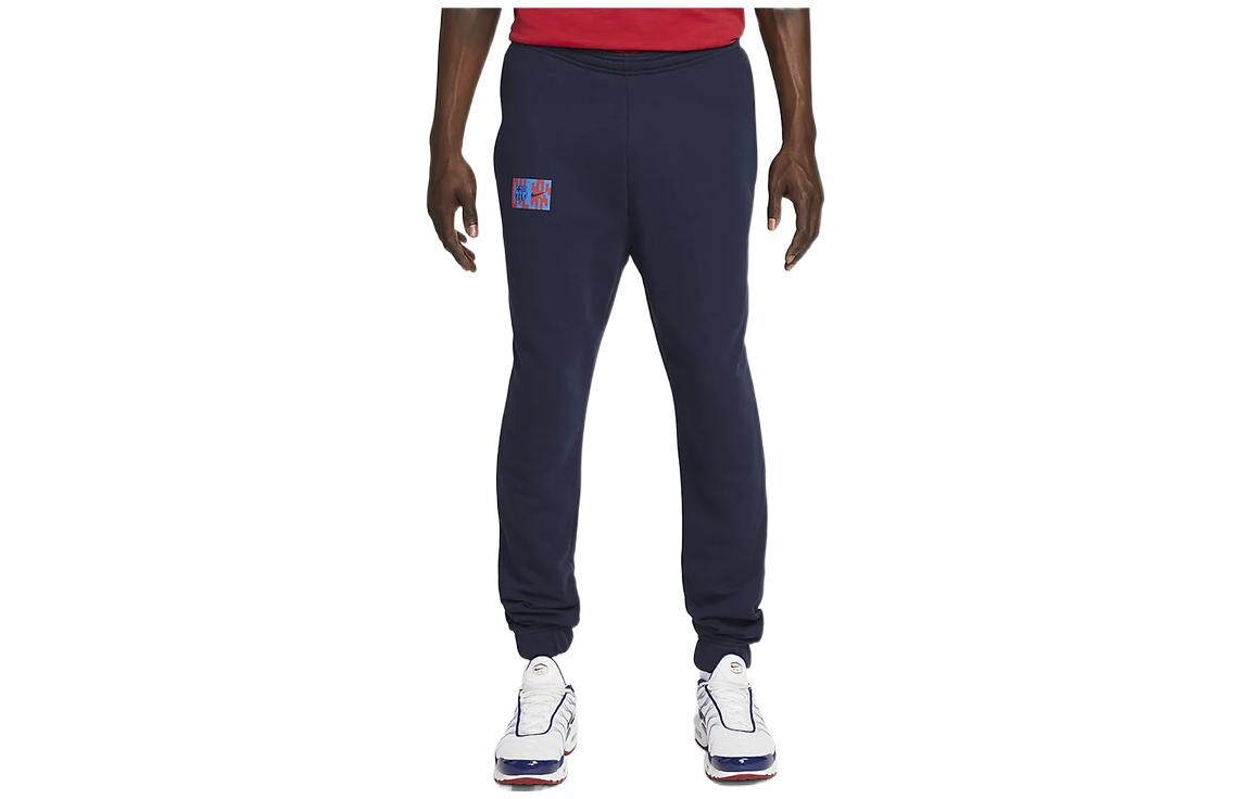 Трикотажные спортивные штаны мужские Obsidian Nike, цвет Obsidian
Трикотажные спортивные штаны мужские Obsidian Nike, цвет Obsidian