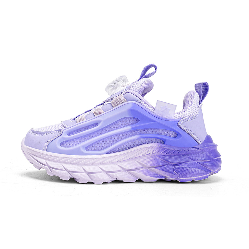 Детские кроссовки с низким верхом, устойчивые к скольжению и износу KUPE, фиолетовый
Детские кроссовки с низким верхом, устойчивые к скольжению и износу KUPE, фиолетовый