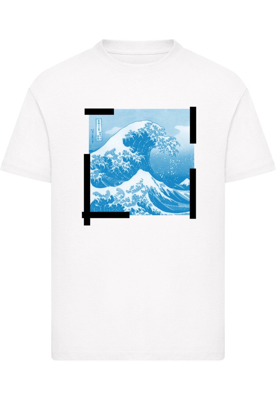 Рубашка Merchcode Apoh, белый
Рубашка Merchcode Apoh, белый