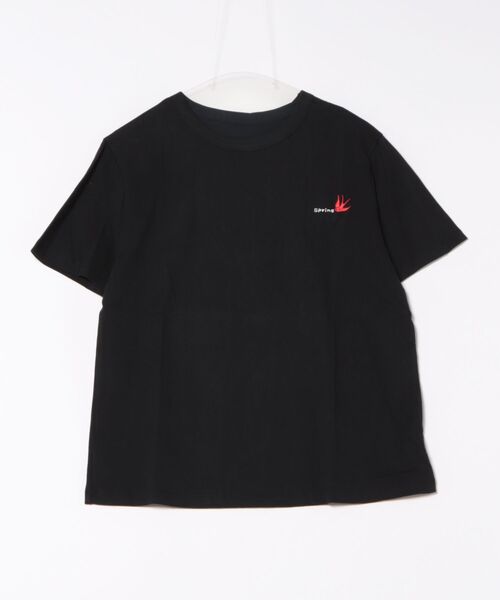 Футболка с логотипом SUWDEE, черный
Футболка с логотипом SUWDEE, черный