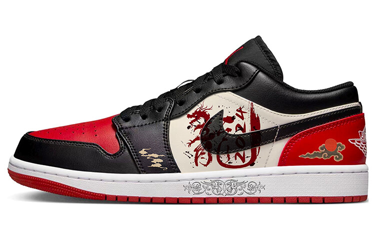 Jordan Air Jordan 1 винтажные баскетбольные кроссовки мужские, Red, Красный, Jordan Air Jordan 1 винтажные баскетбольные кроссовки мужские, Red
Jordan Air Jordan 1 винтажные баскетбольные кроссовки мужские, Red, Красный, Jordan Air Jordan 1 винтажные баскетбольные кроссовки мужские, Red