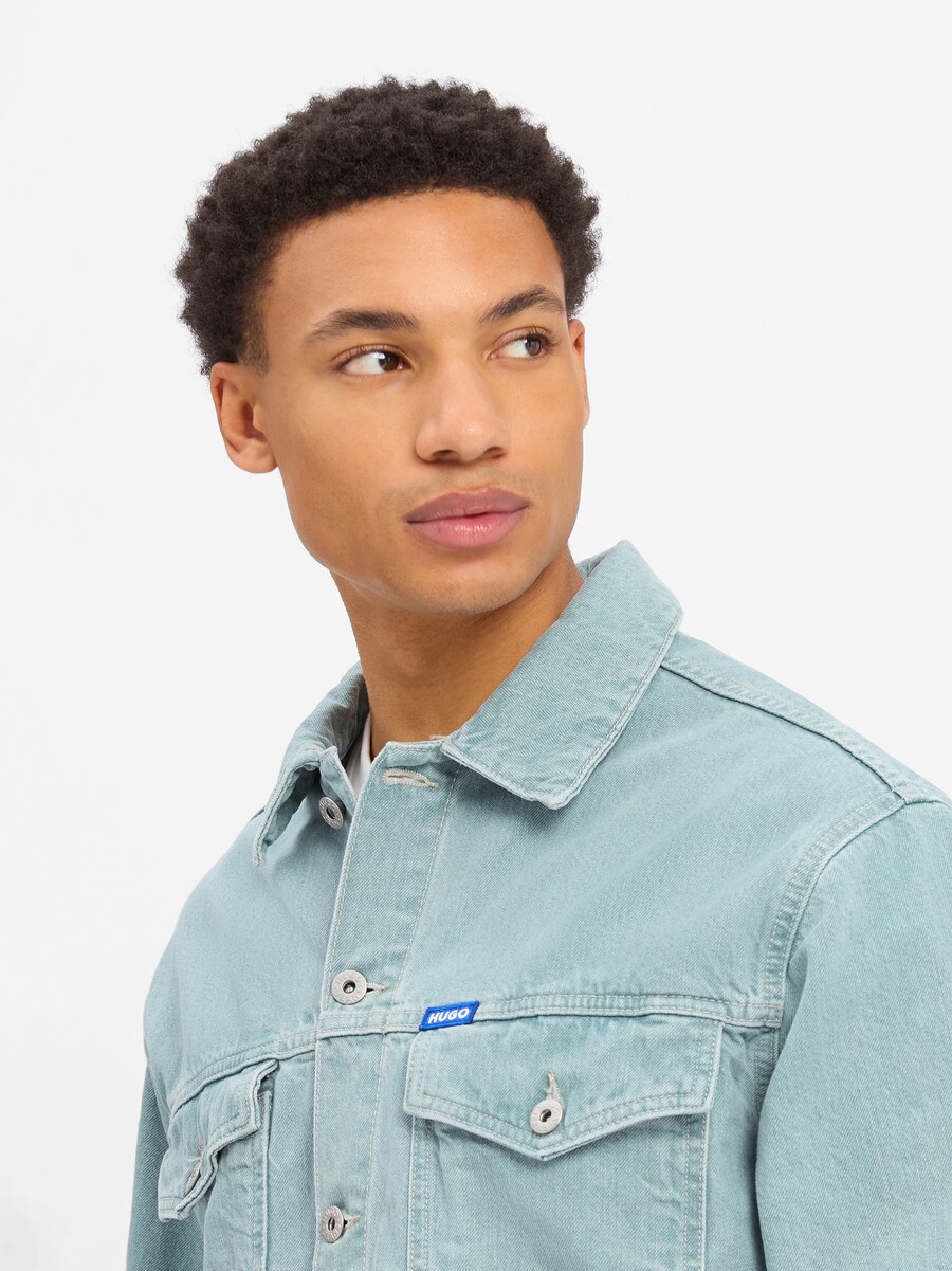 Демисезонная куртка HUGO, Mint
Демисезонная куртка HUGO, Mint