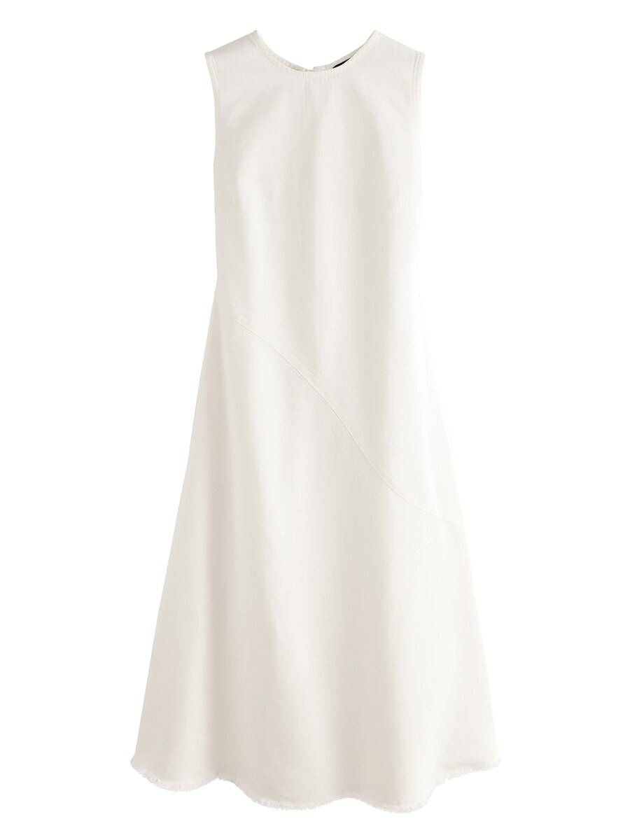 Платье Next, экрю
Платье Next, экрю