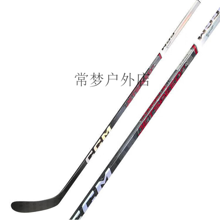 CCM Клюшка для хоккея JETSPEED FT6 PRO, левая, 55/29 мм
CCM Клюшка для хоккея JETSPEED FT6 PRO, левая, 55/29 мм